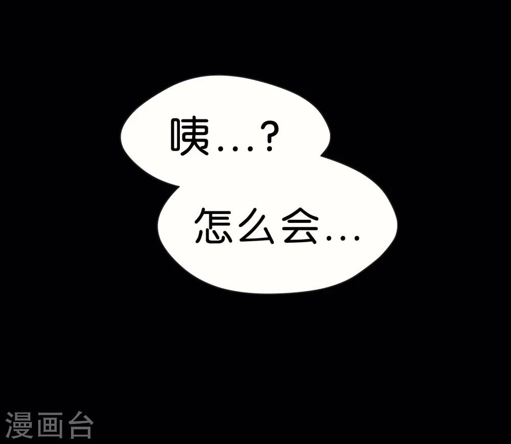 第30话24