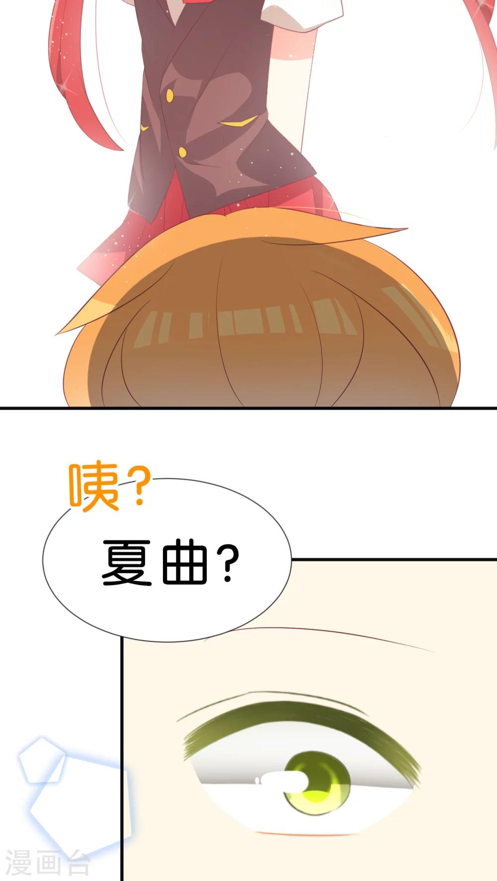 第22话10