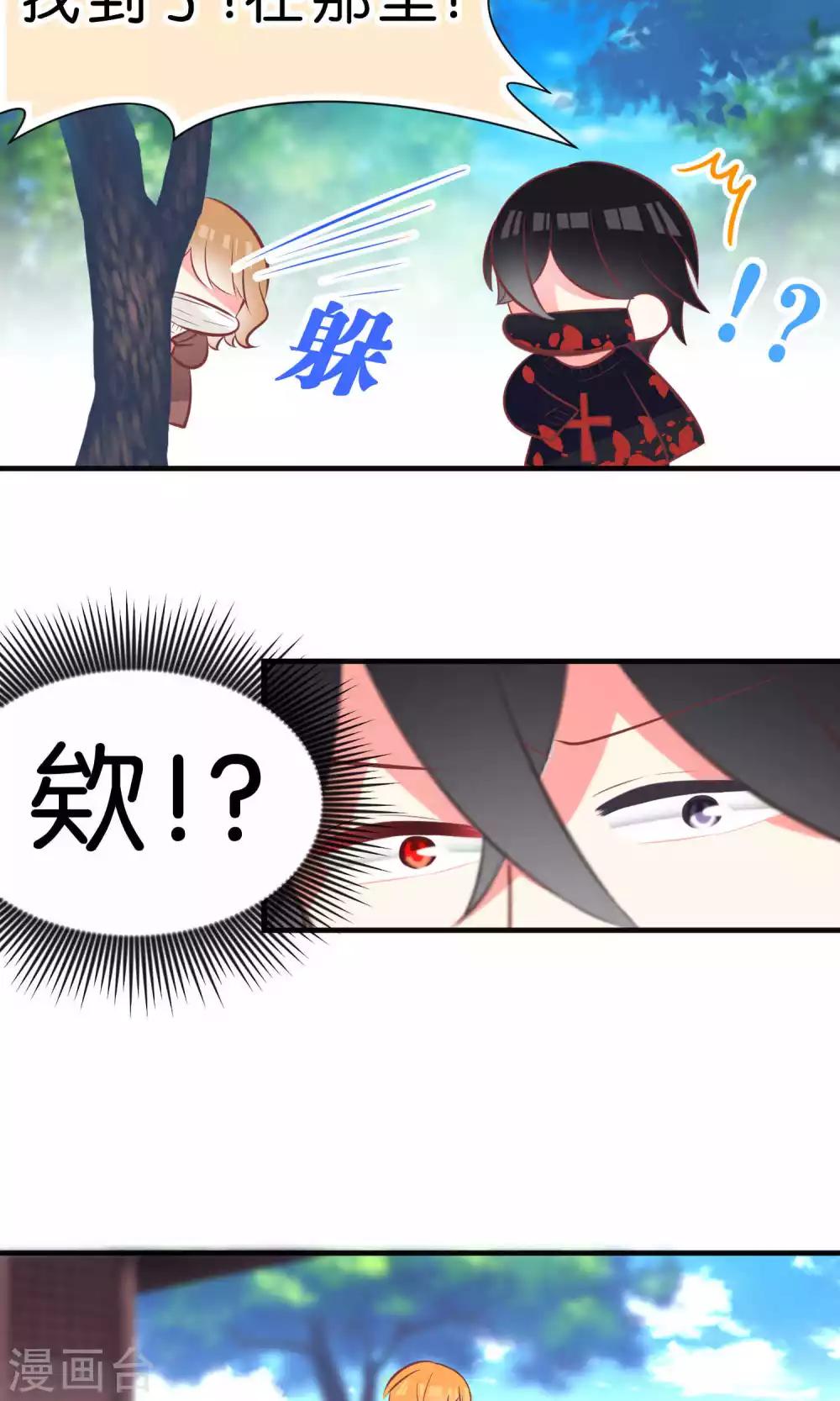 第56话17