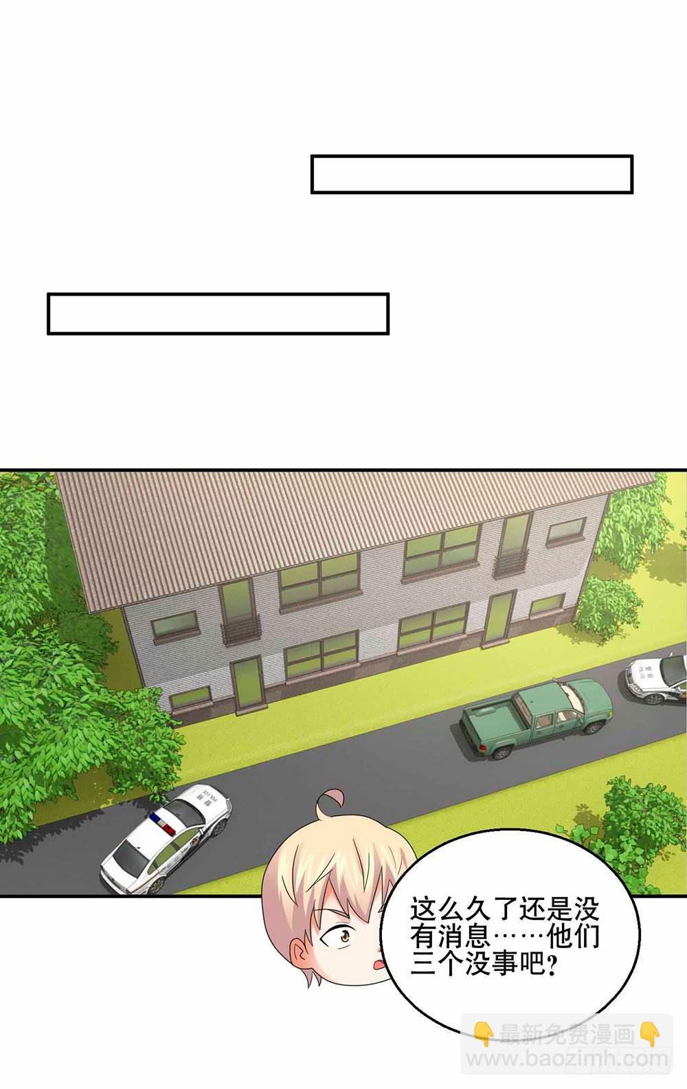 29 脱困29