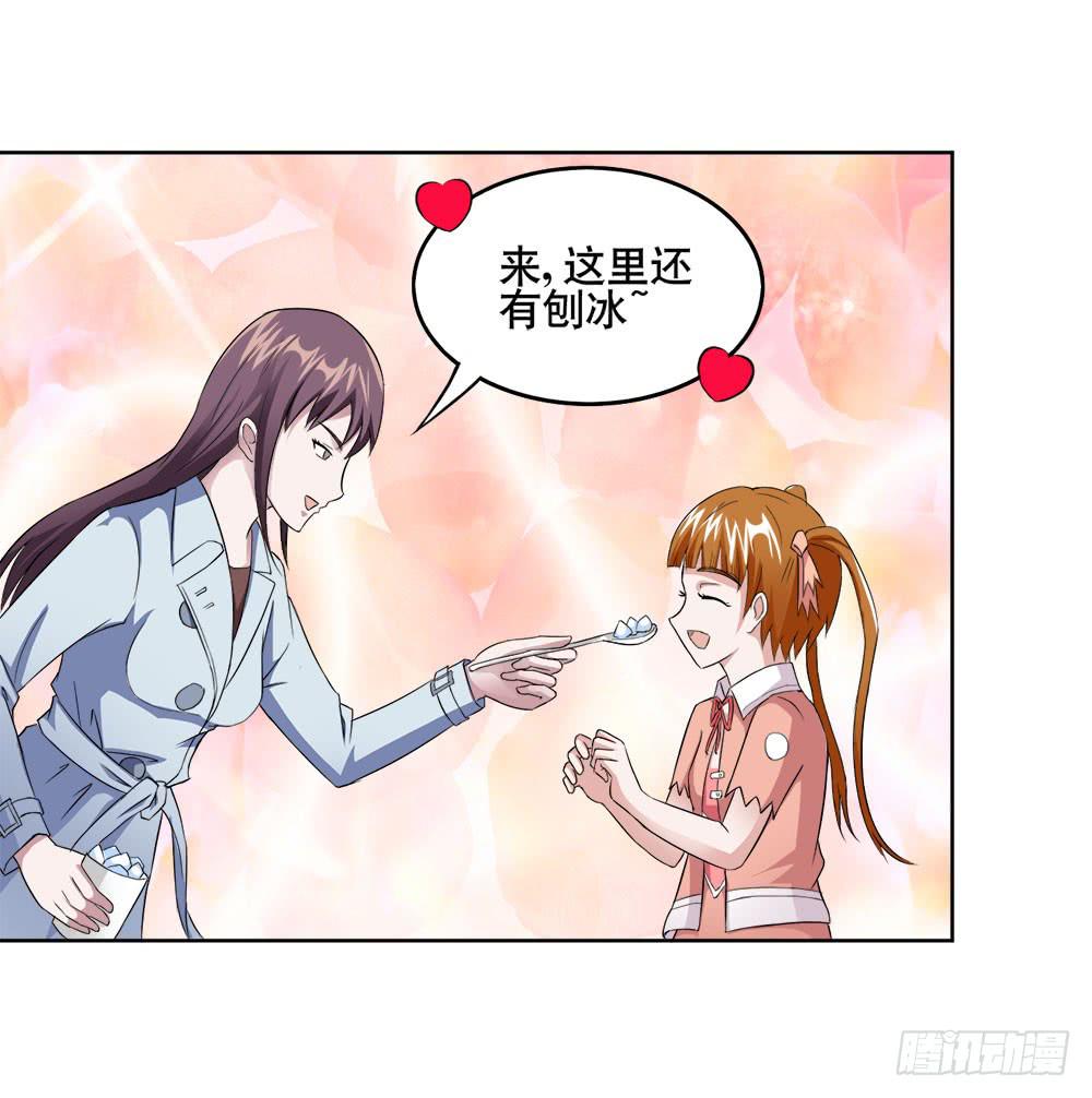 10 劲敌出现56