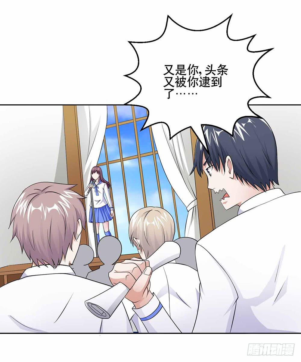 24 旧日回忆1
