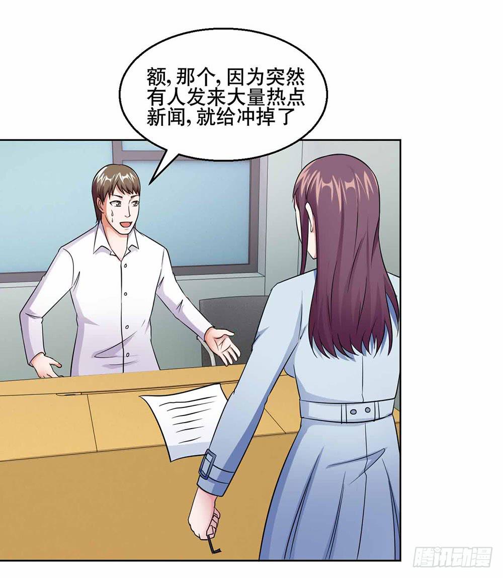 22 波澜再起13
