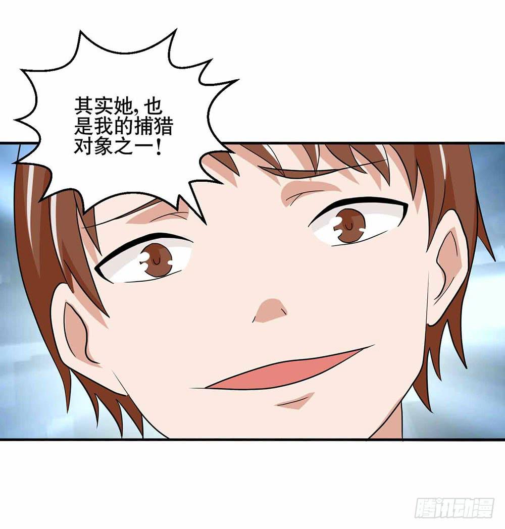 26 “平静”的日常60