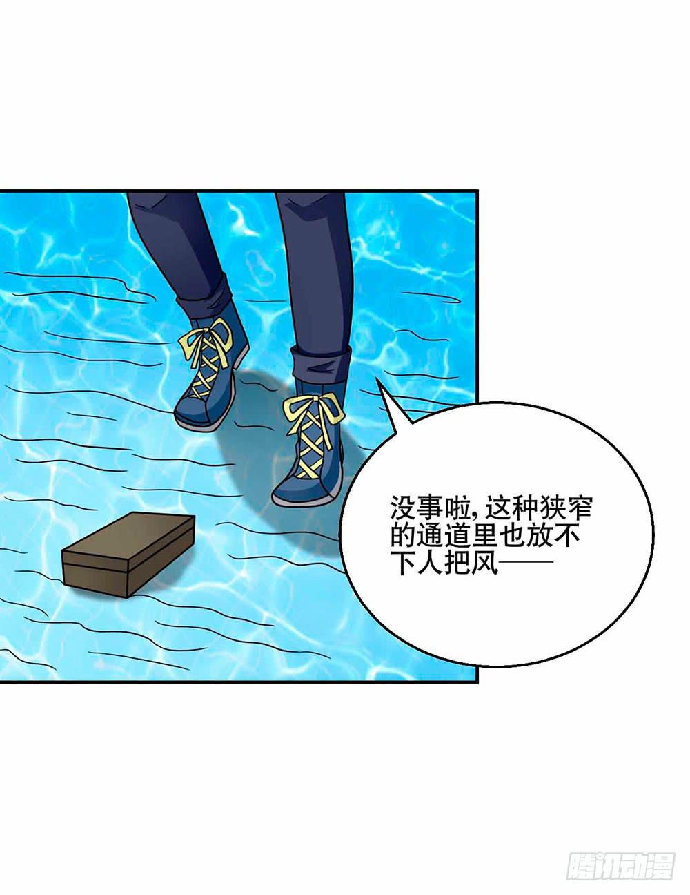 28 最终调查17