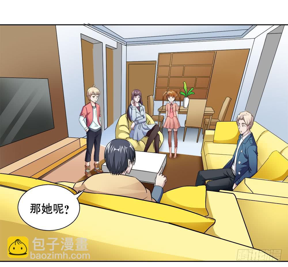 10 劲敌出现48