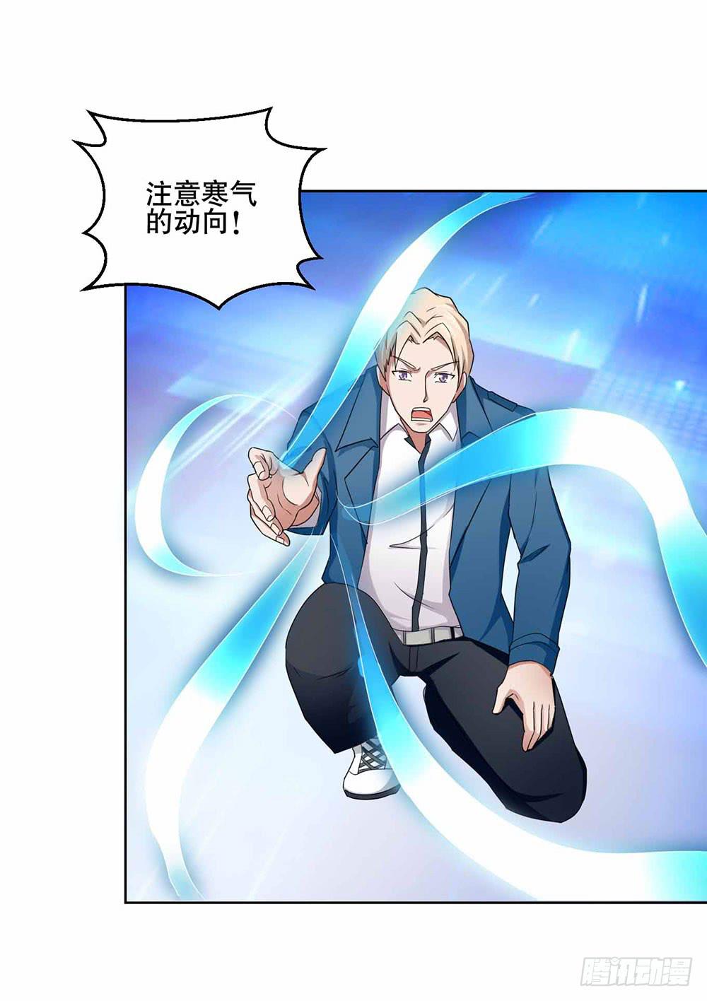 19 失败（上）31