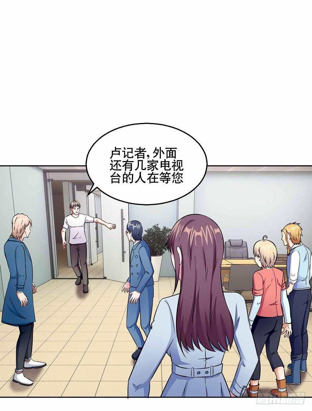 22 波澜再起18