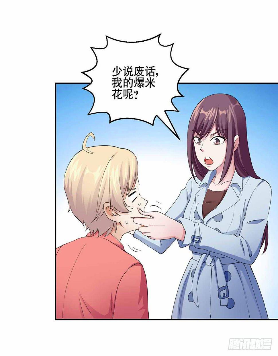 25 迷途乌鸦5