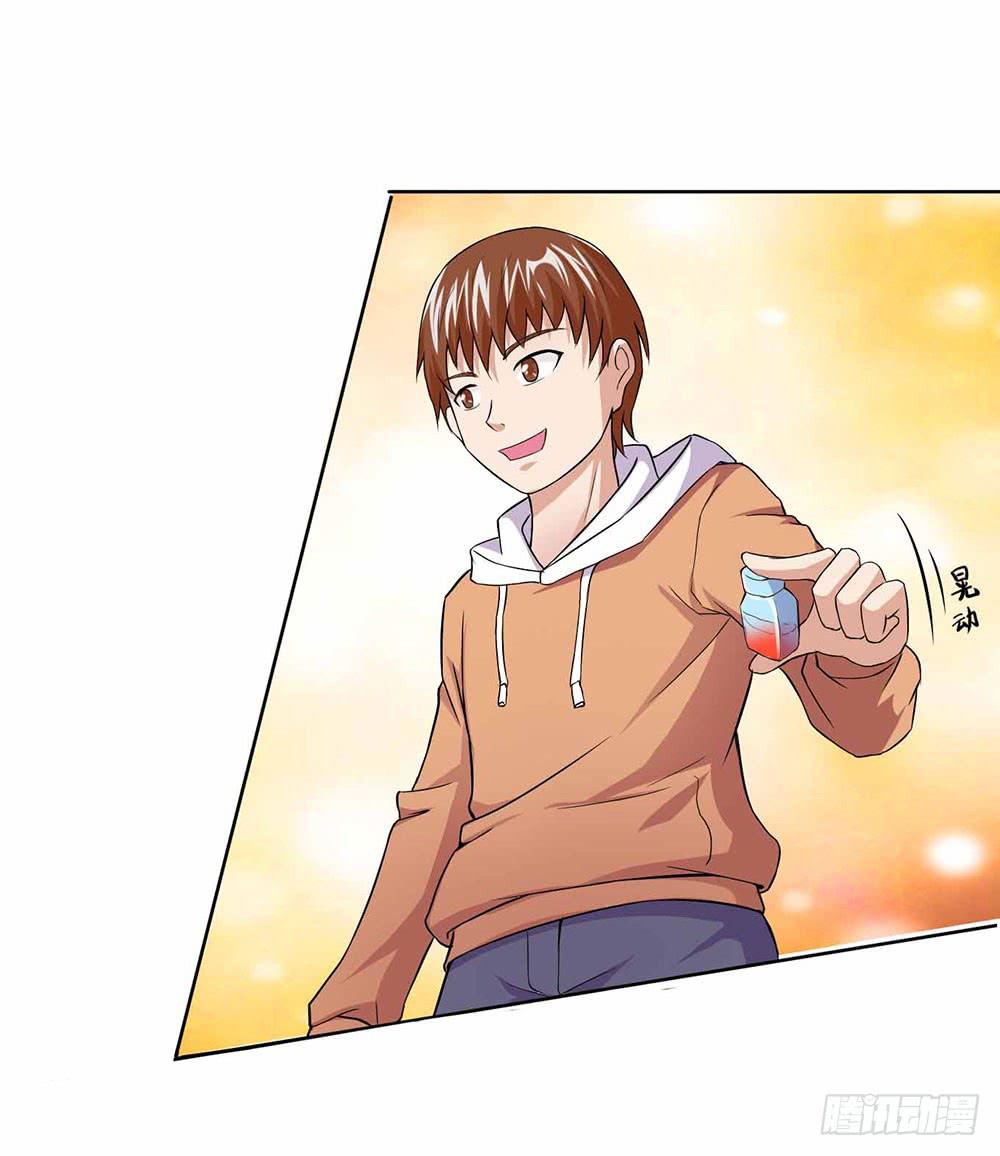 13 幕后黑手显现（下）38