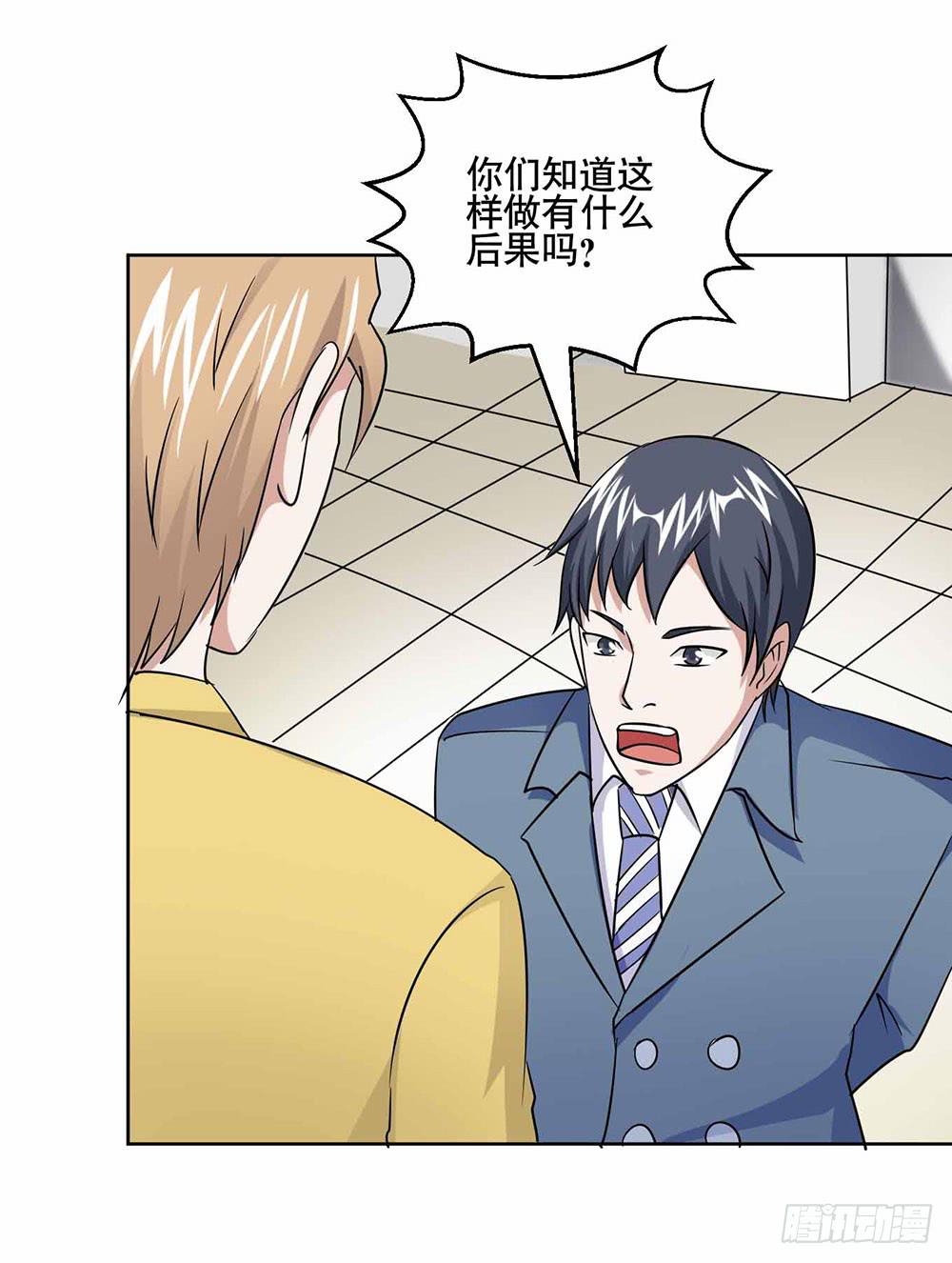 24 旧日回忆43