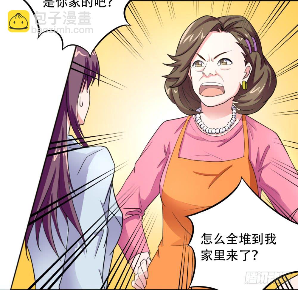 1 调教闯入我家里的超人94