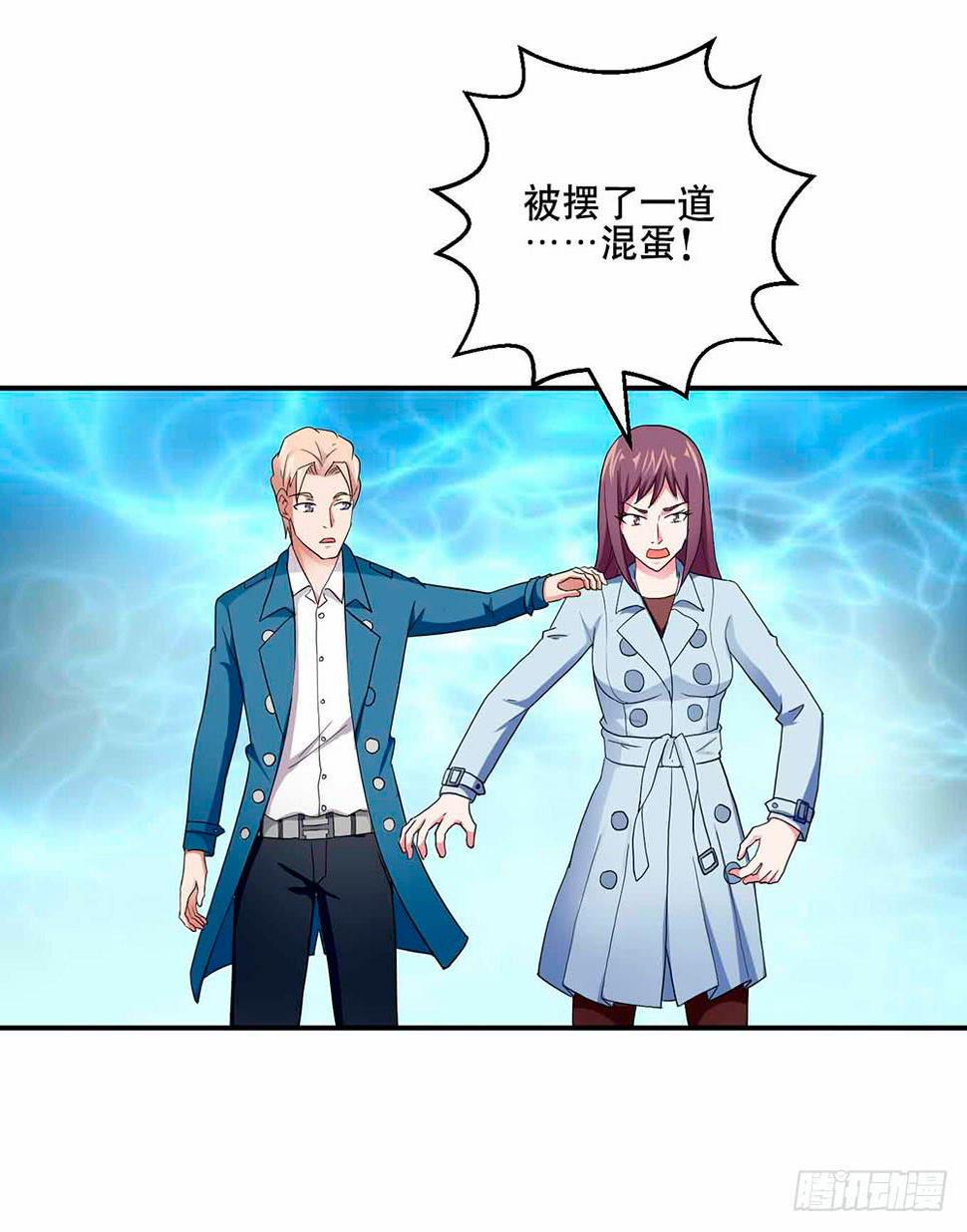 28 最终调查44