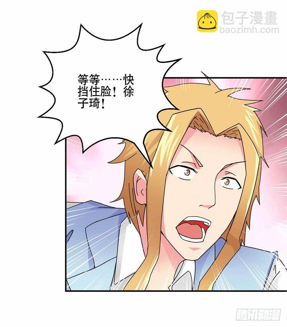 25 迷途乌鸦38