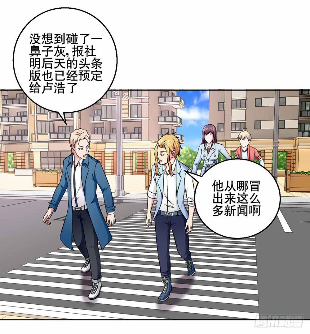 22 波澜再起22