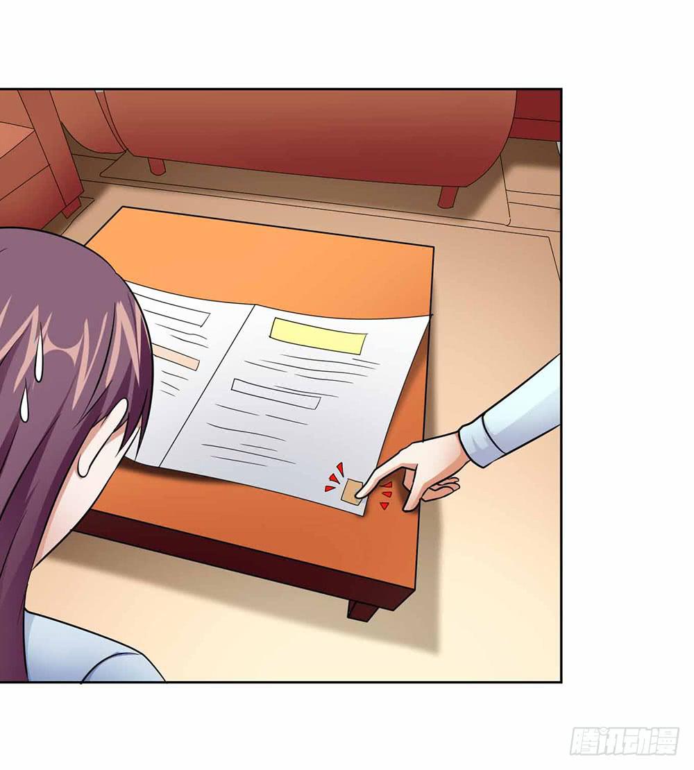22 波澜再起4