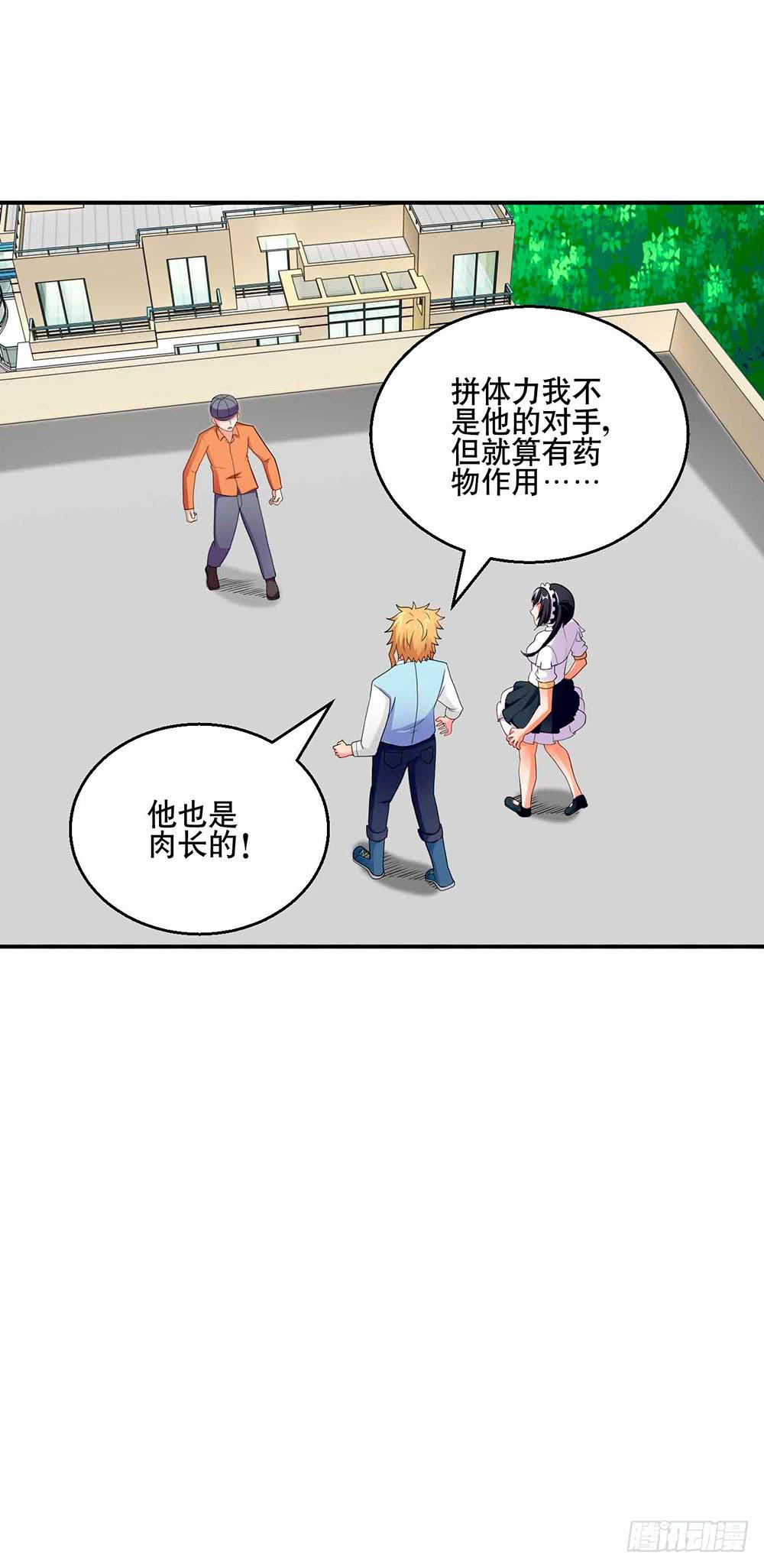 27 鸟之巢25