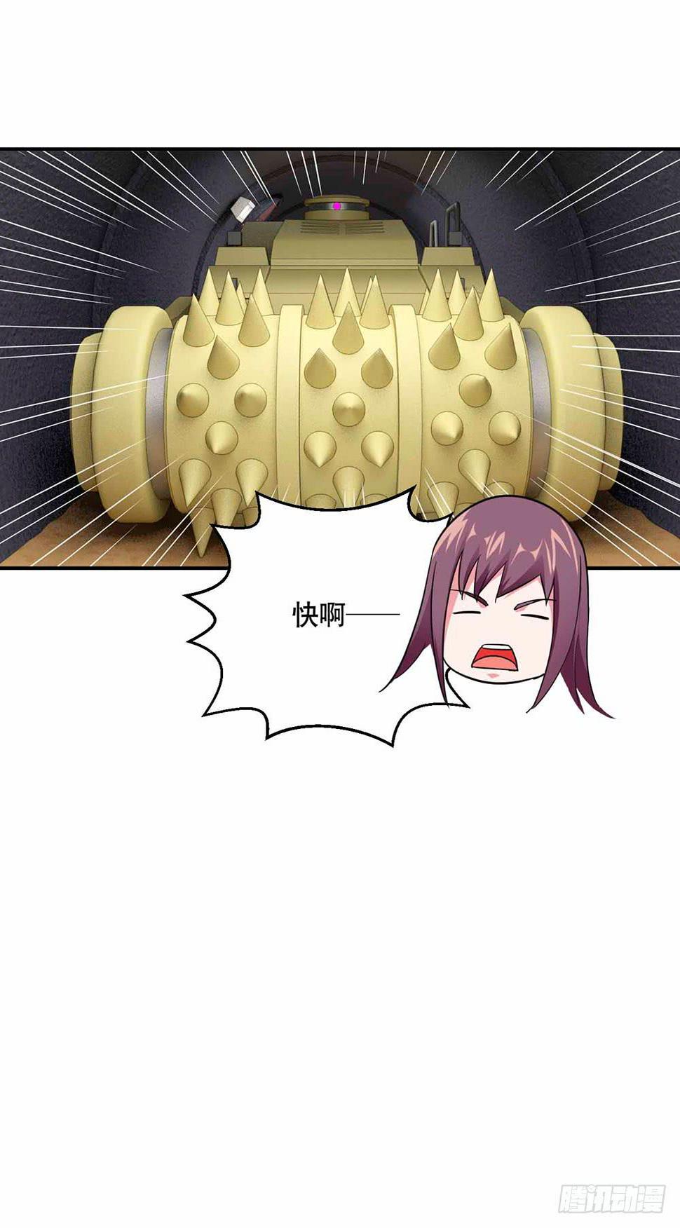 28 最终调查29