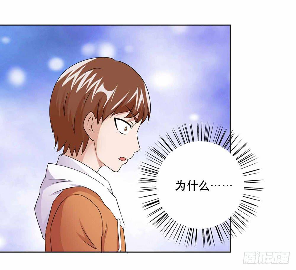 19 失败（下）36