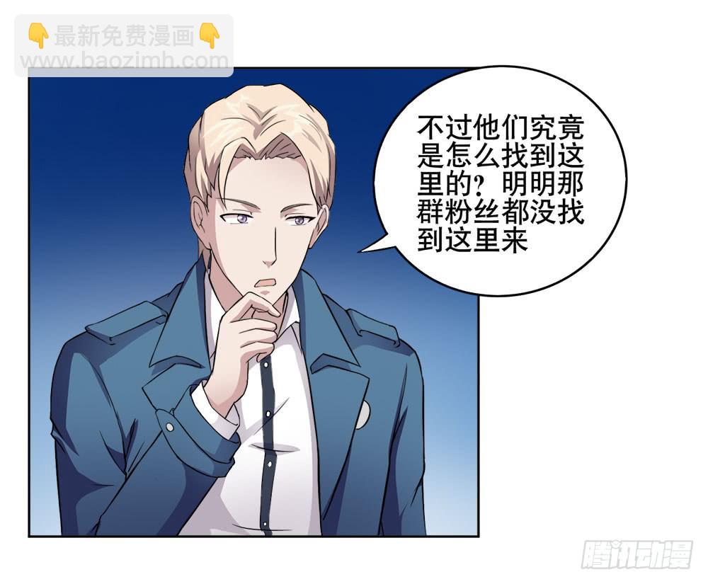 10 劲敌出现7