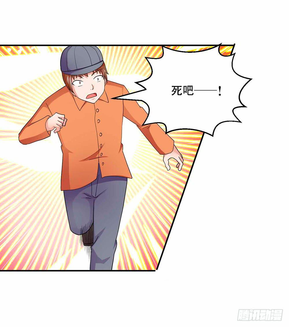 27 鸟之巢29