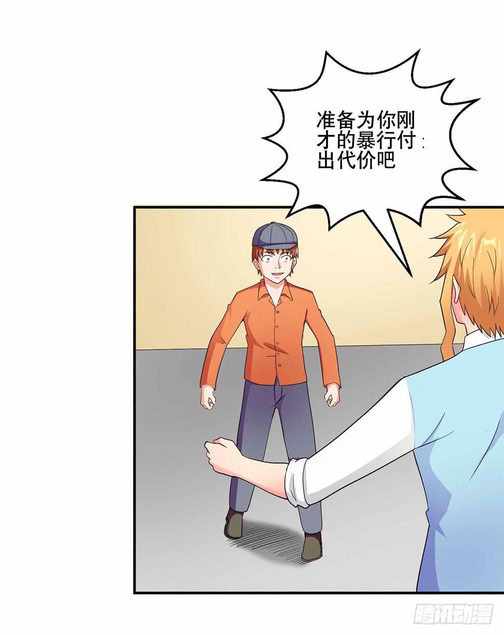 27 鸟之巢27