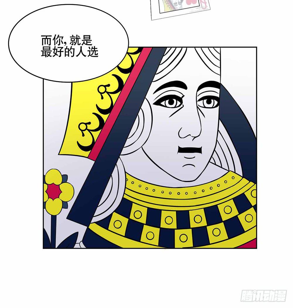 17 和我合作吧17