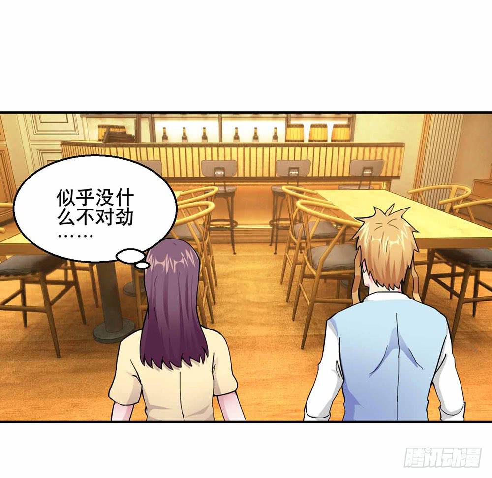 25 迷途乌鸦27