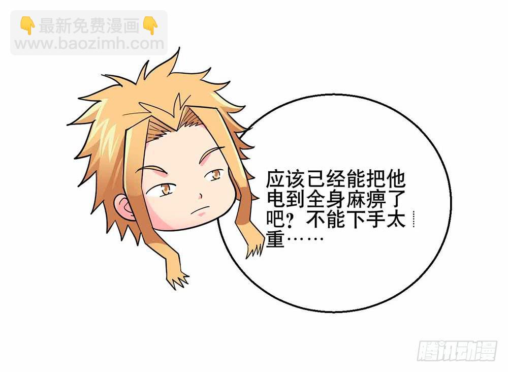 27 鸟之巢36