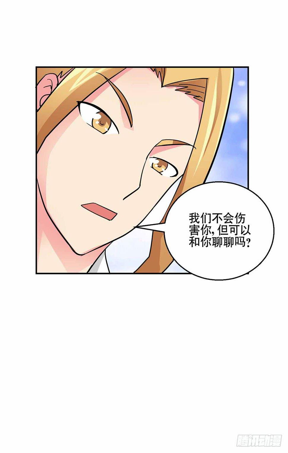 25 迷途乌鸦55