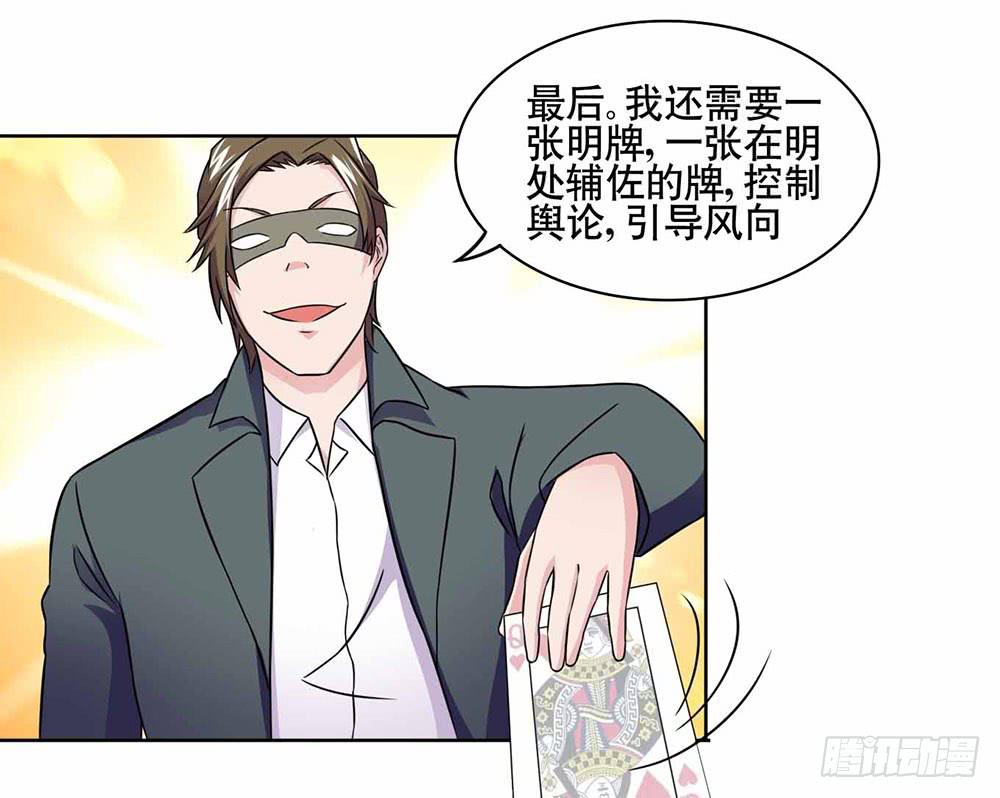17 和我合作吧16