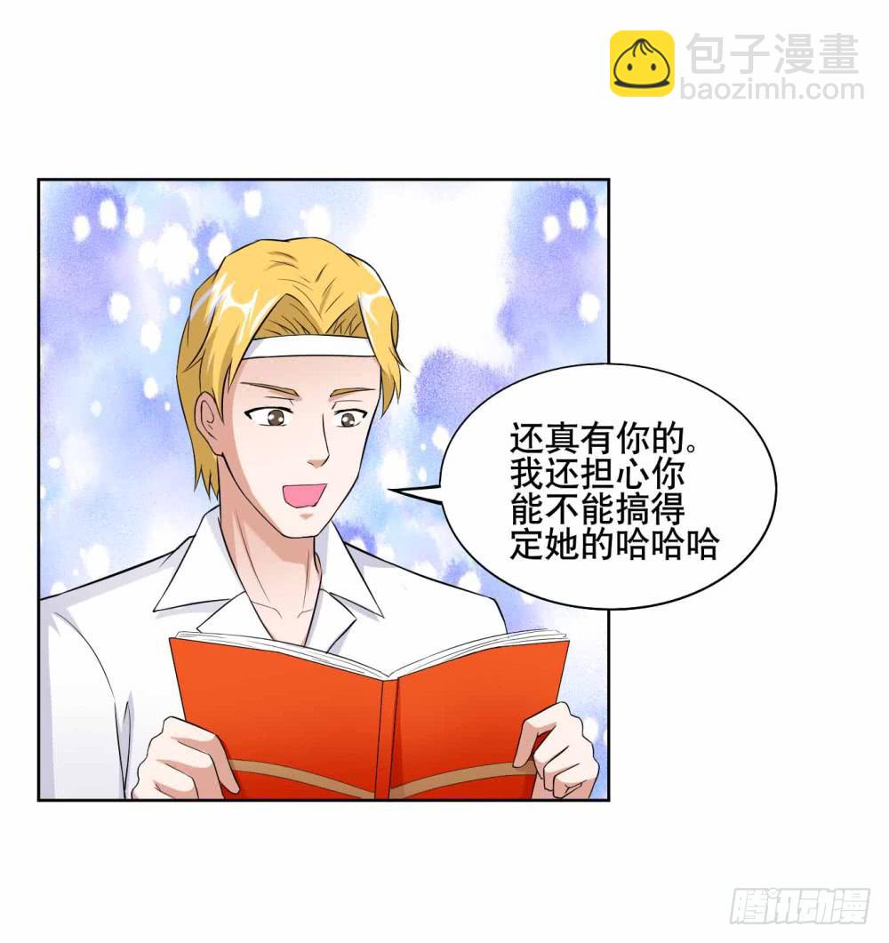 12 对决（下）18