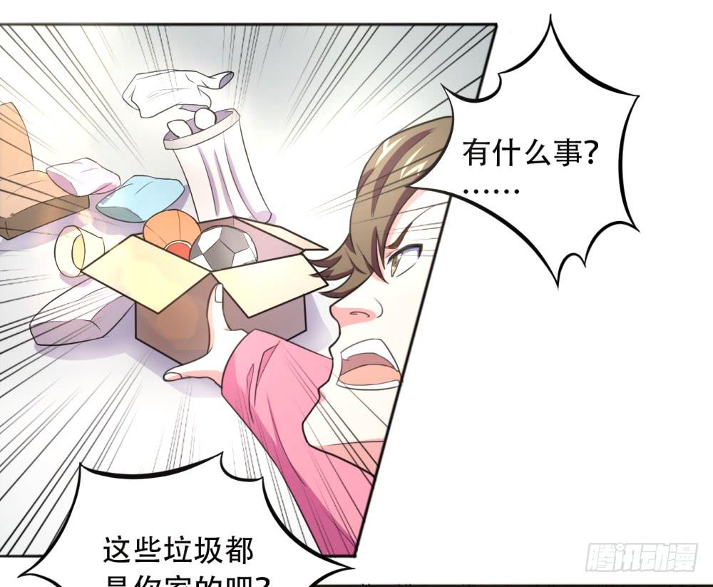 1 调教闯入我家里的超人93