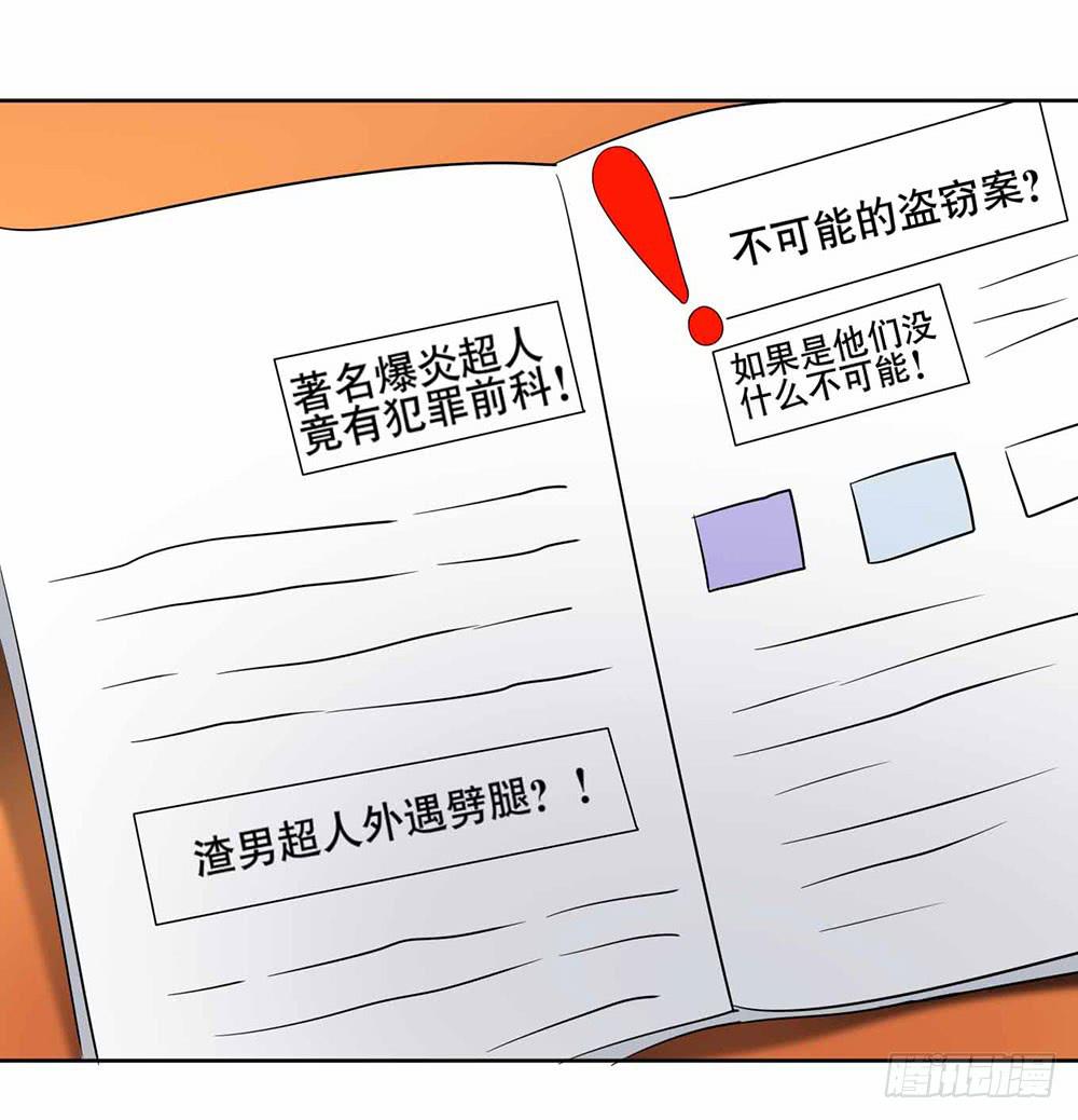 22 波澜再起2
