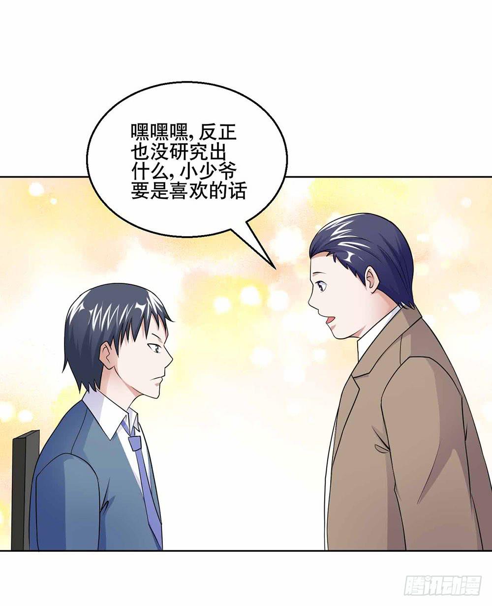 24 旧日回忆26