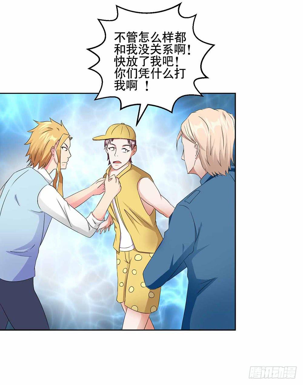 22 波澜再起35