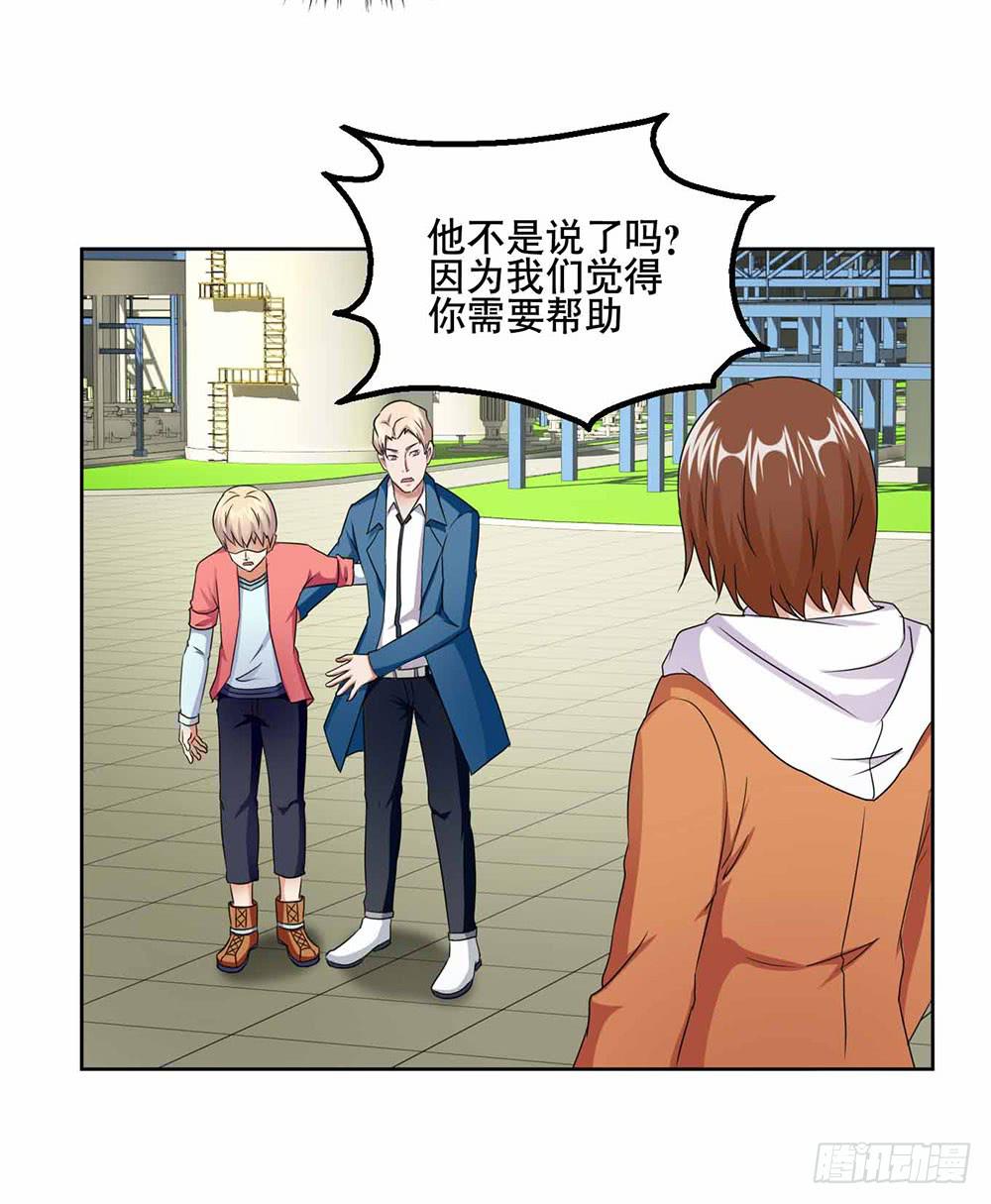19 失败（下）38