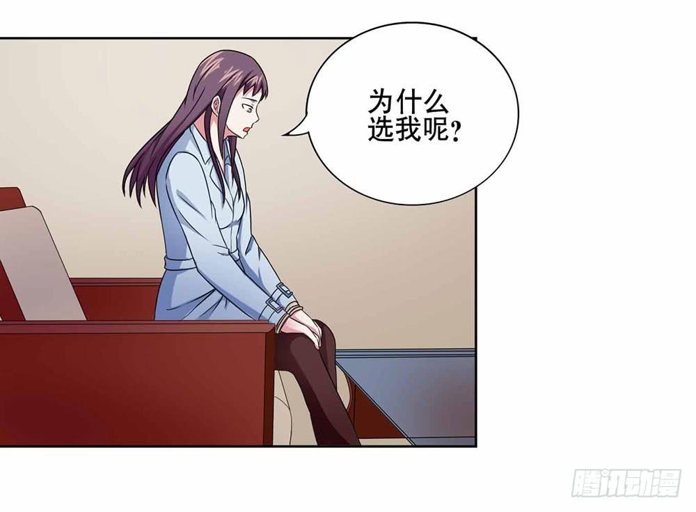 17 和我合作吧22