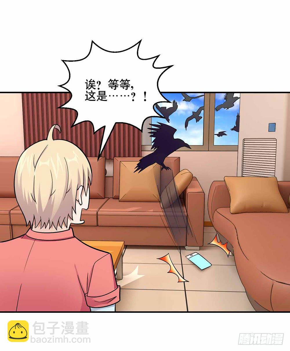 25 迷途乌鸦75