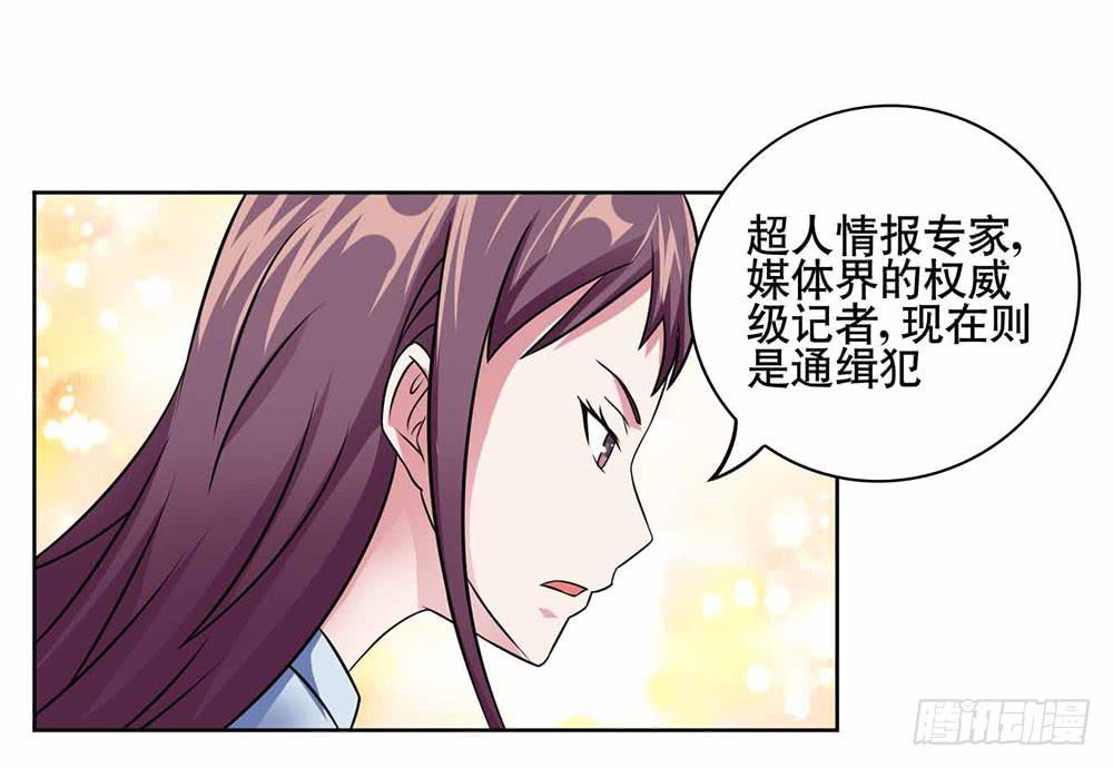 17 和我合作吧9