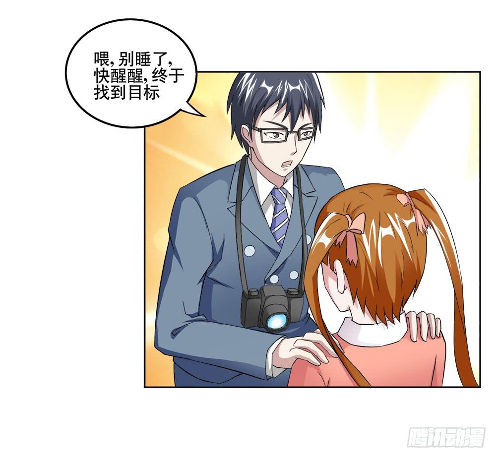 10 劲敌出现10