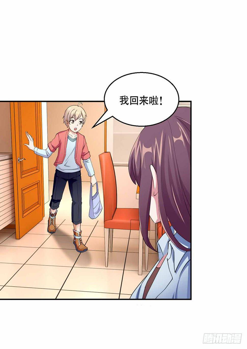 25 迷途乌鸦4