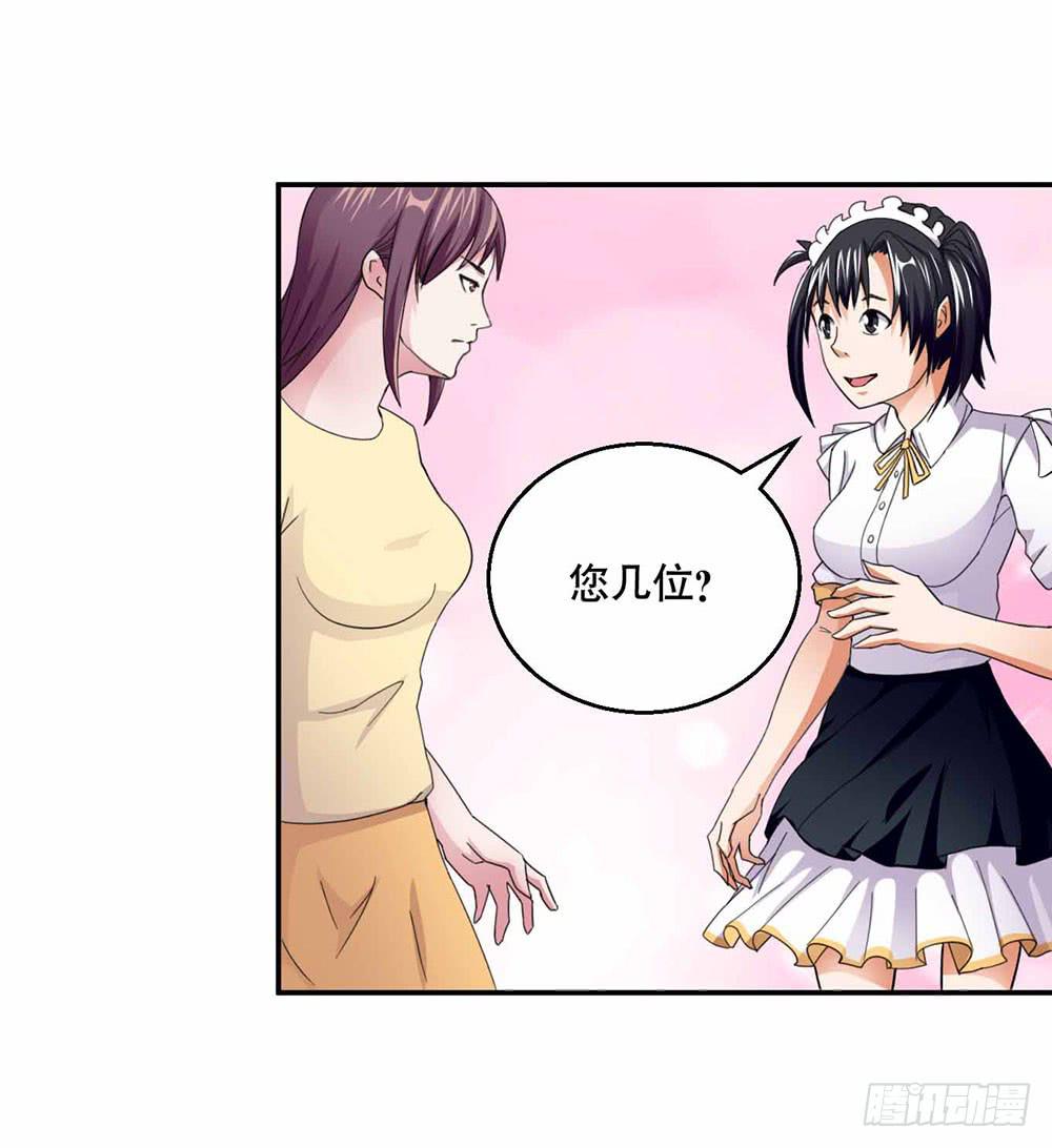 25 迷途乌鸦29