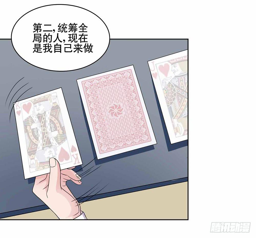 17 和我合作吧14