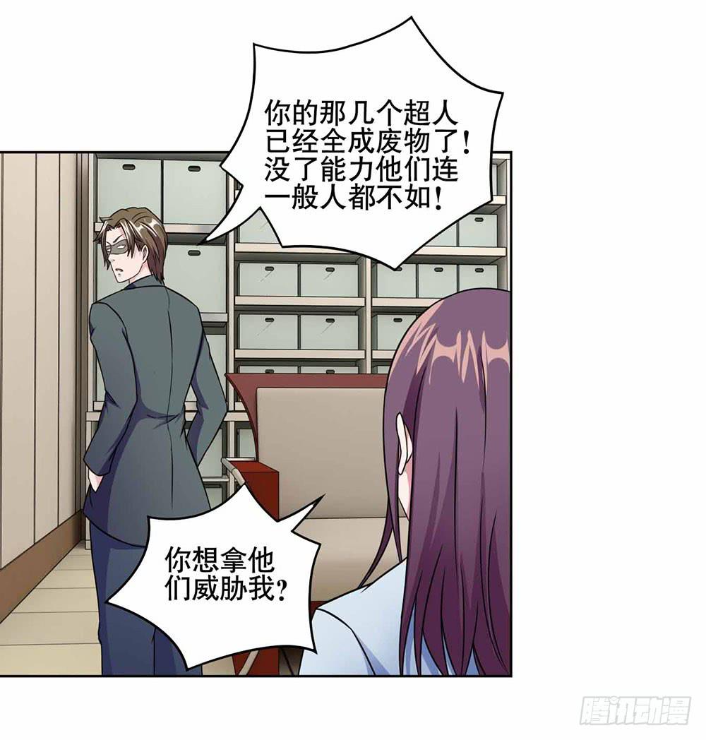 17 和我合作吧30