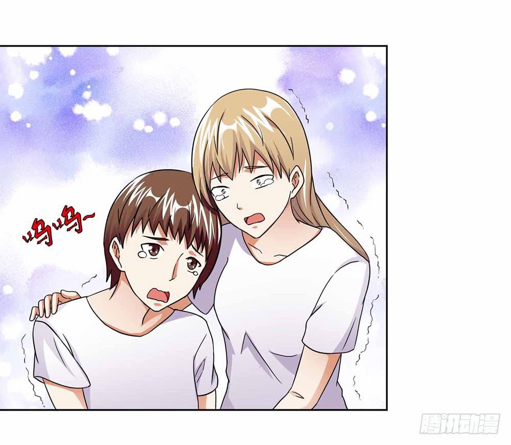 18 超人之所以为超人13