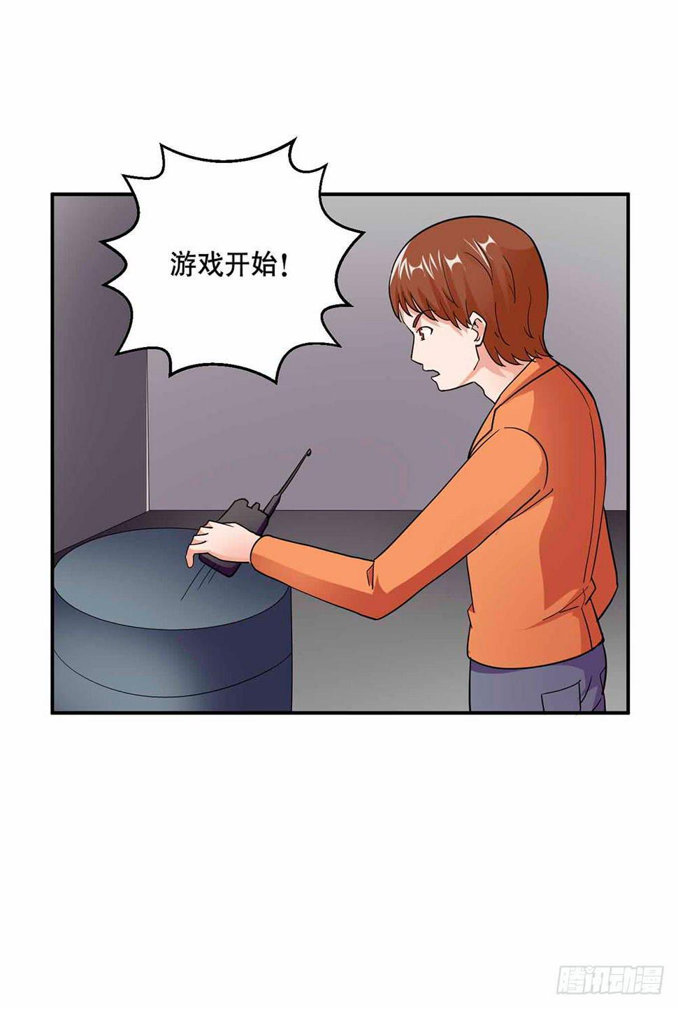 30 收官17