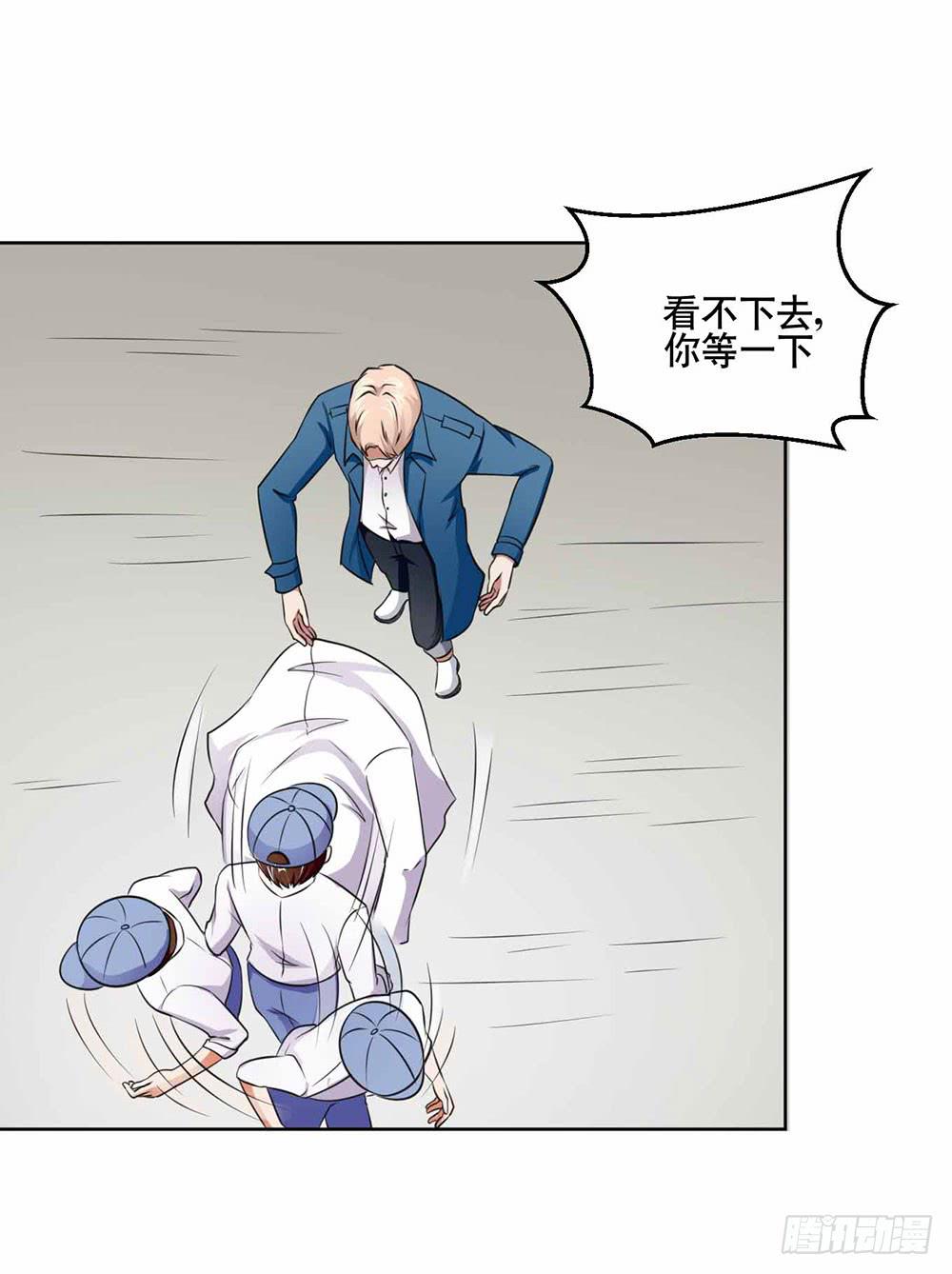 21 跟踪超人58