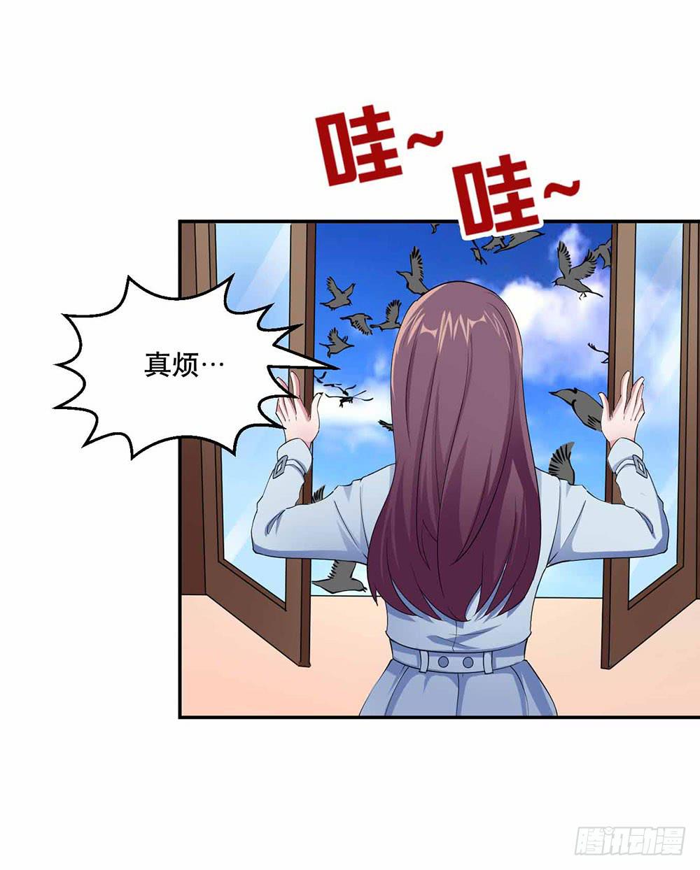 25 迷途乌鸦3