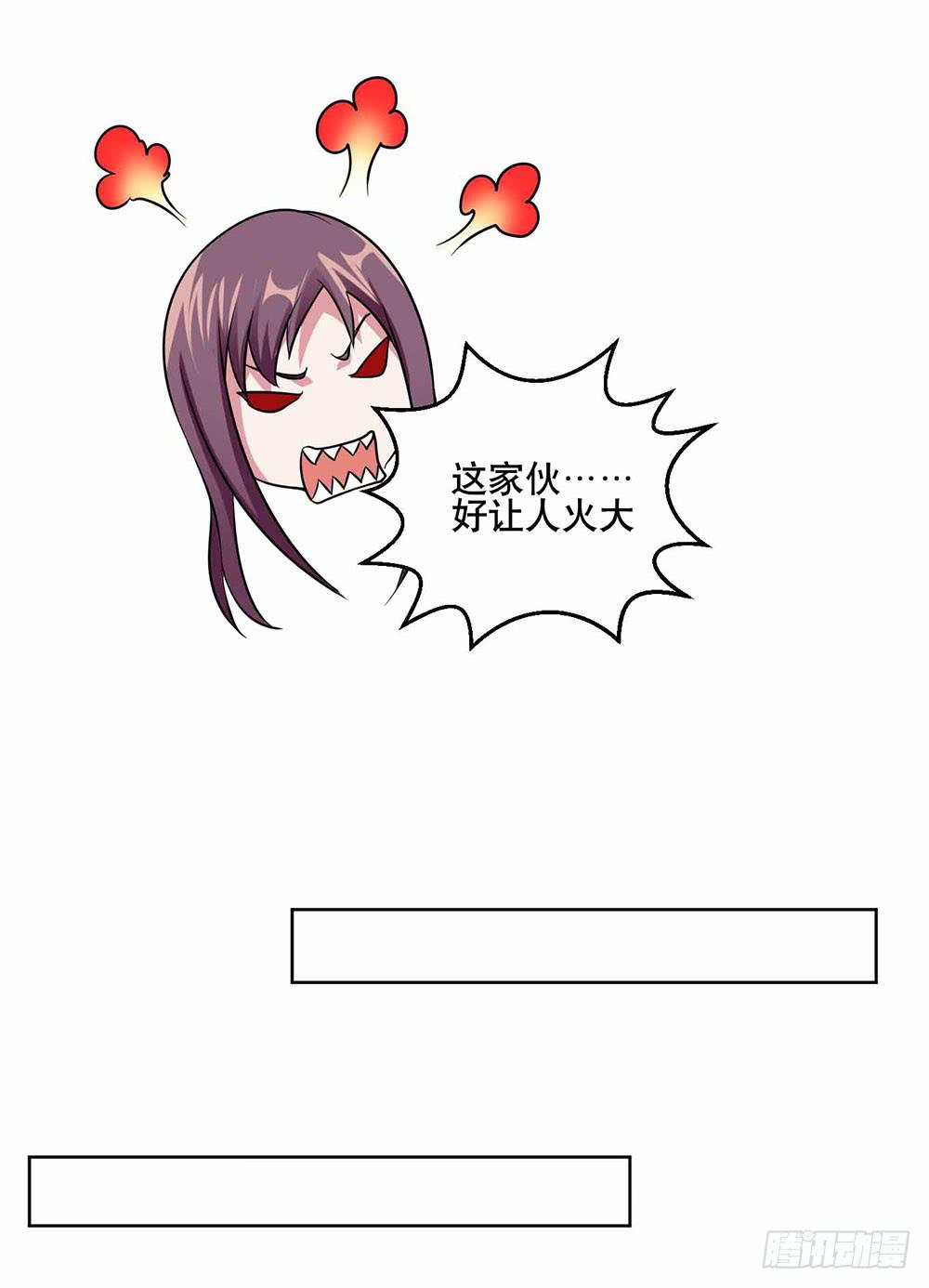 22 波澜再起21